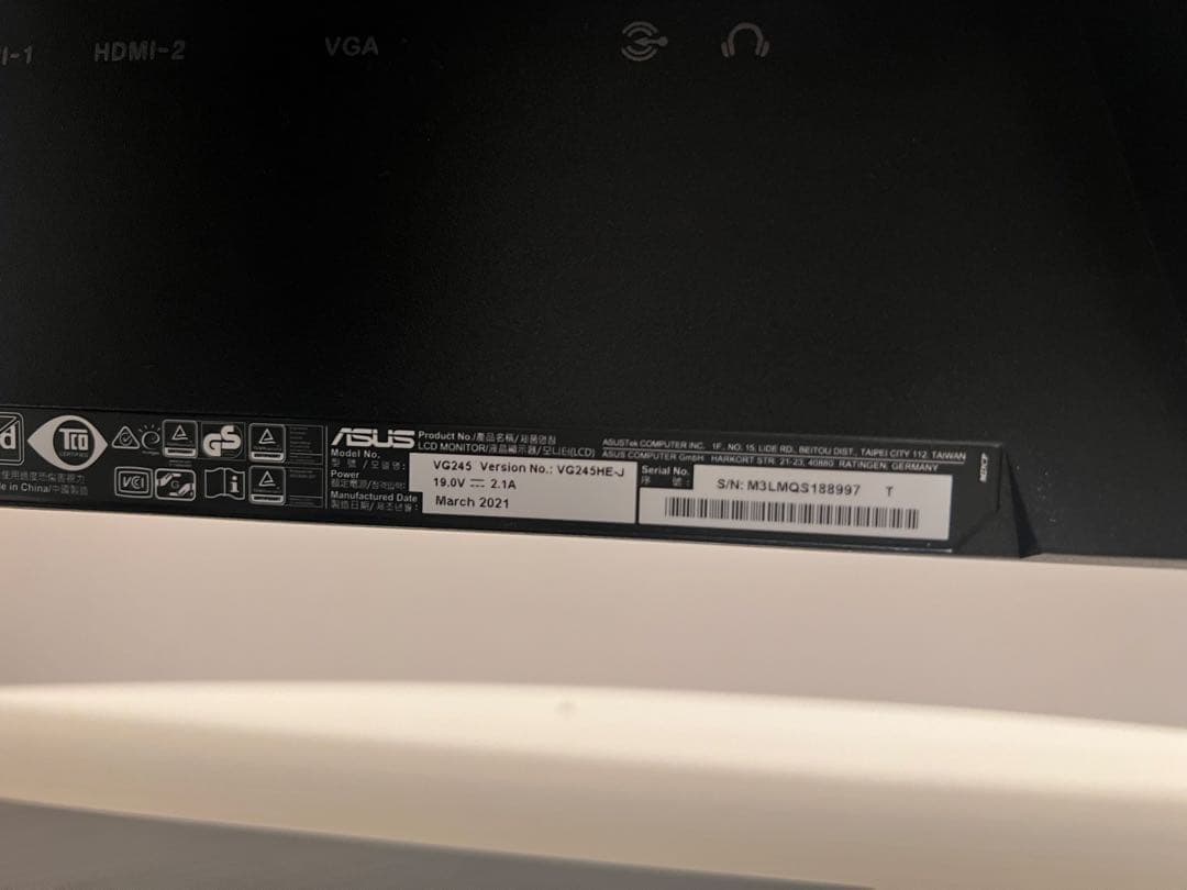 ASUS VG245HEJ 24インチ モニター 本体