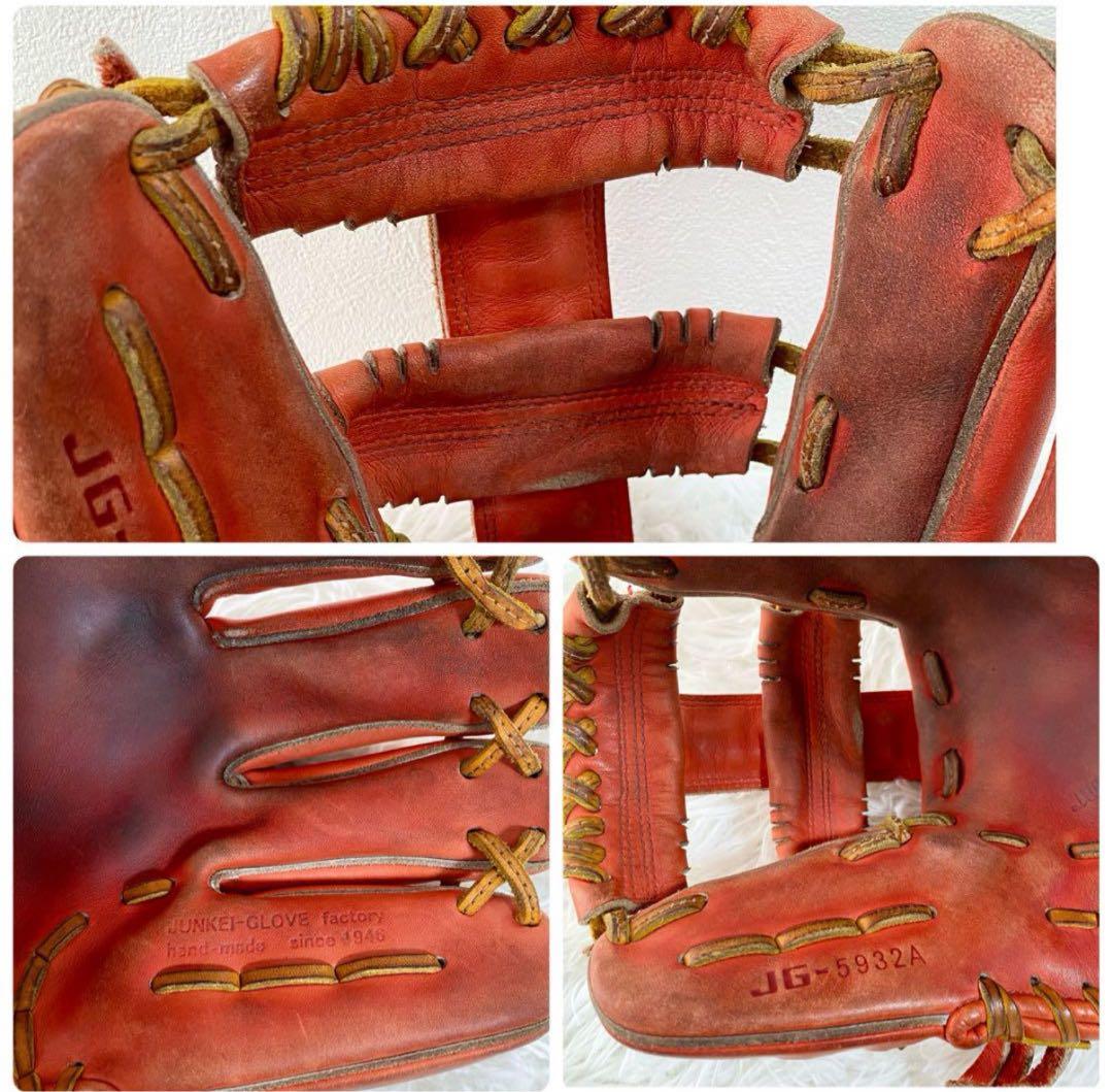 JUNKEI 硬式内野手用グローブ オレンジ