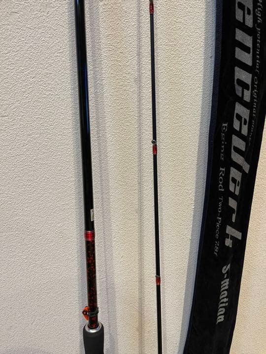 ガンクラフト　バイオレンスジャーク8.2ft 限定レッドカラー