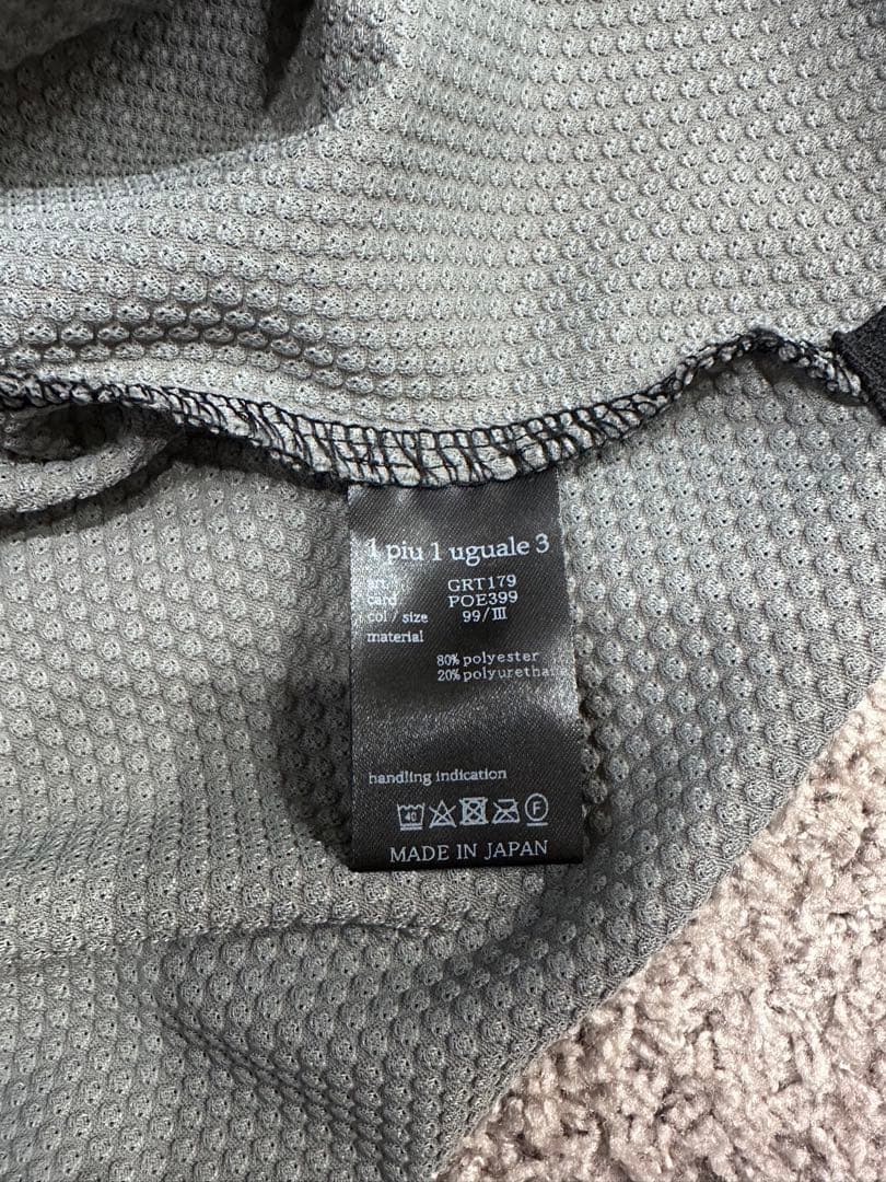 1piuluguale3 ポロシャツ　サイズS