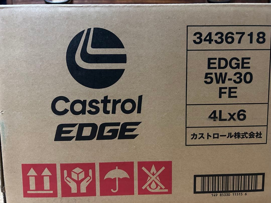 エンジンオイル　カストロールエッジ5w-30FE4L×6缶ワンケースSP