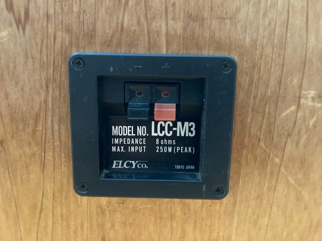 ELCYco. エルシー電機 ペアスピーカー LCC-M3 3wayスピーカー