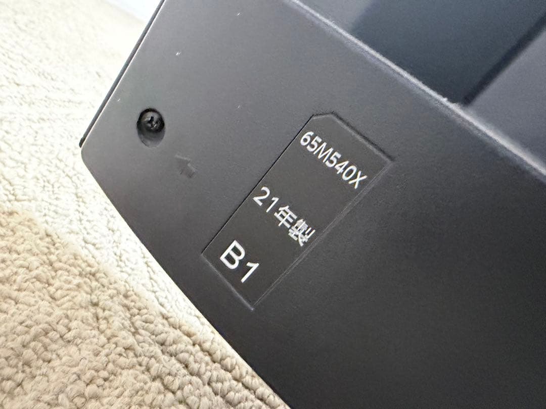 65インチ 4K 液晶テレビ 65M540X 2021年製　regza 東芝