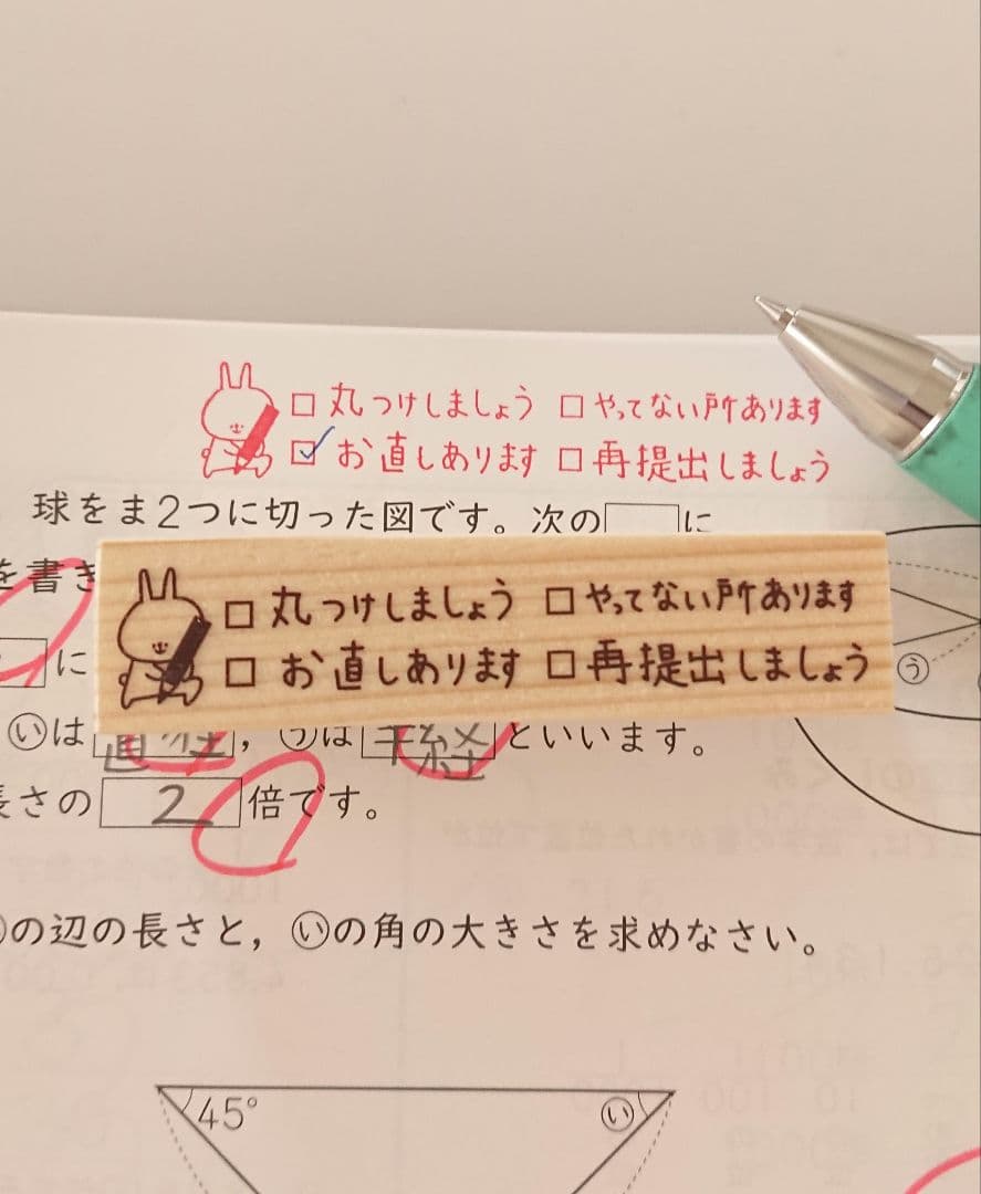 厚揚げ様 リクエスト 10点 まとめ商品
