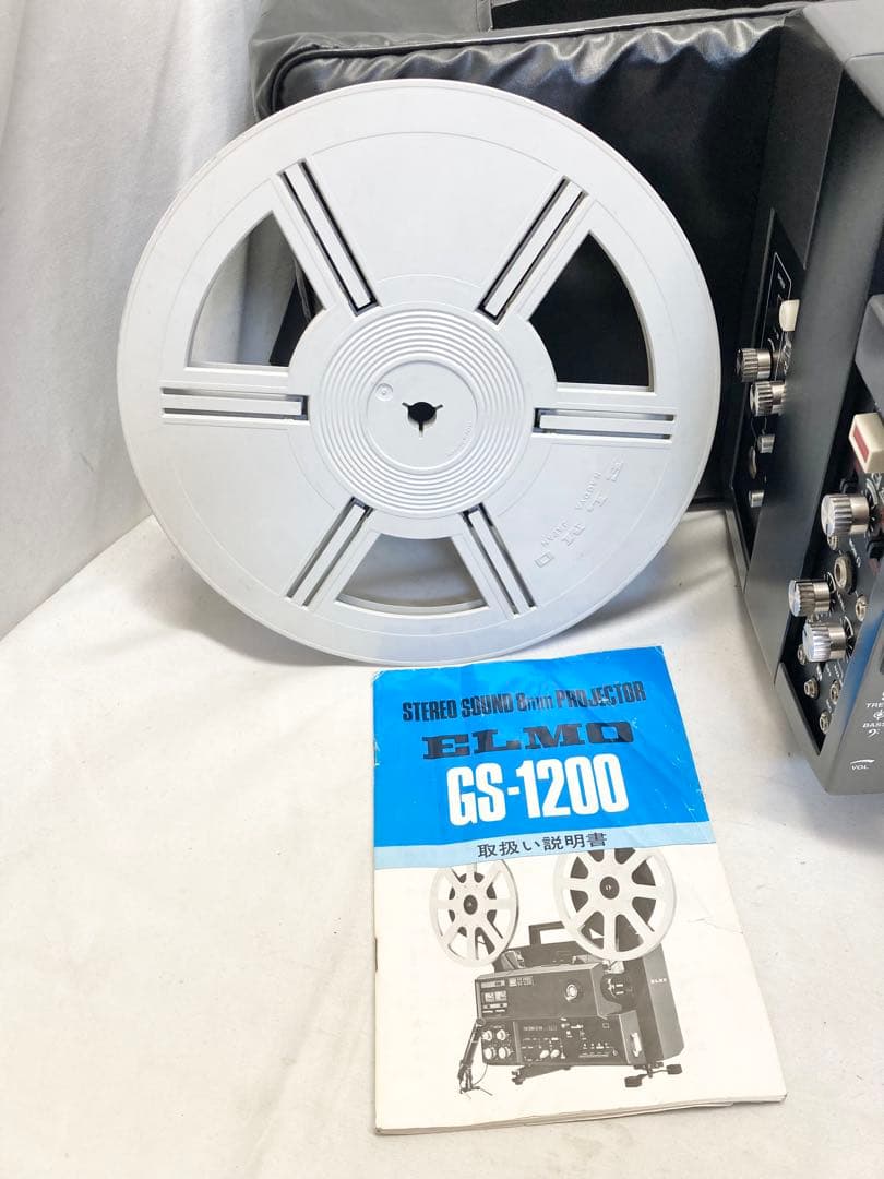 ELMO エルモ GS-1200 8mm映写機