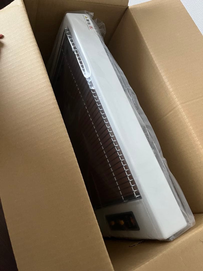 新品 遠赤外線暖房器 サンルミエCute E800LS