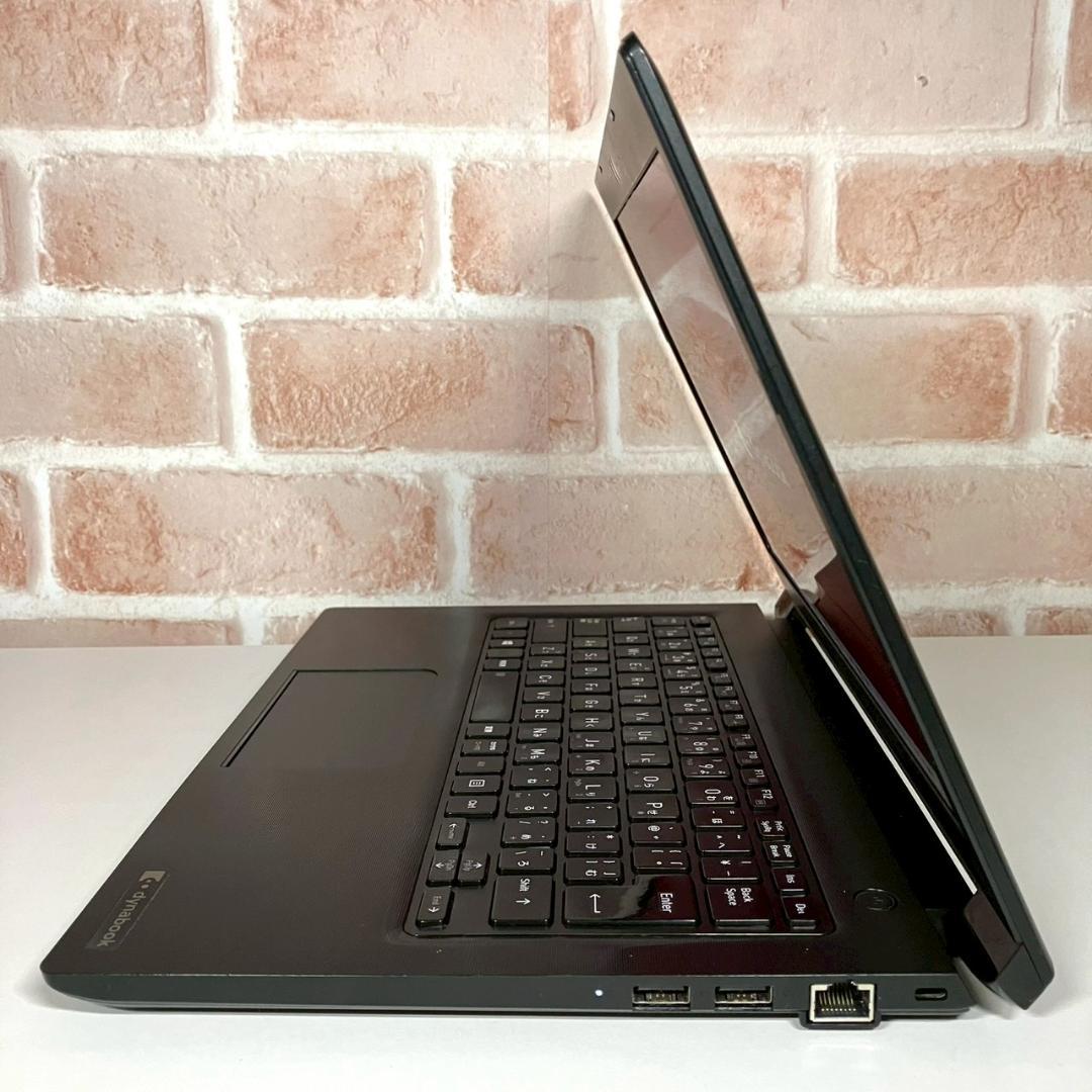 ★初心者向け★ 2021年製 第11世代Corei5 dynabook 476