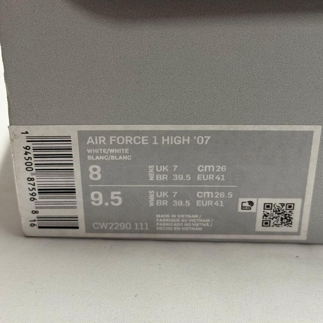 NIKE ナイキ　AIR FORCE 1 HIGH ‘07 26cm