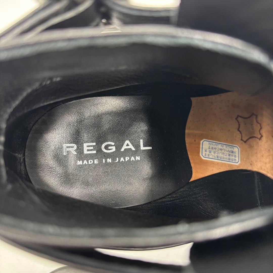 REGAL リーガル レザージョッパーブーツ 39GR 25 1/2 本革 黒