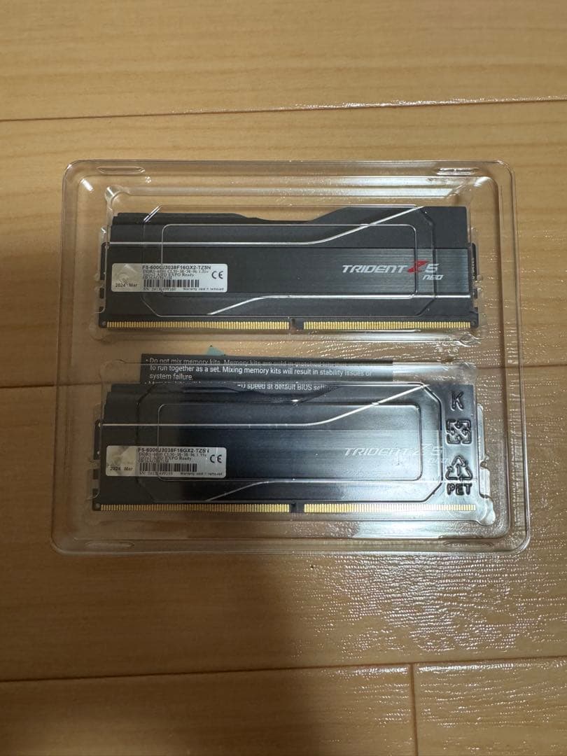 カイム様用　Fractal Design Era2 G.skillメモリ