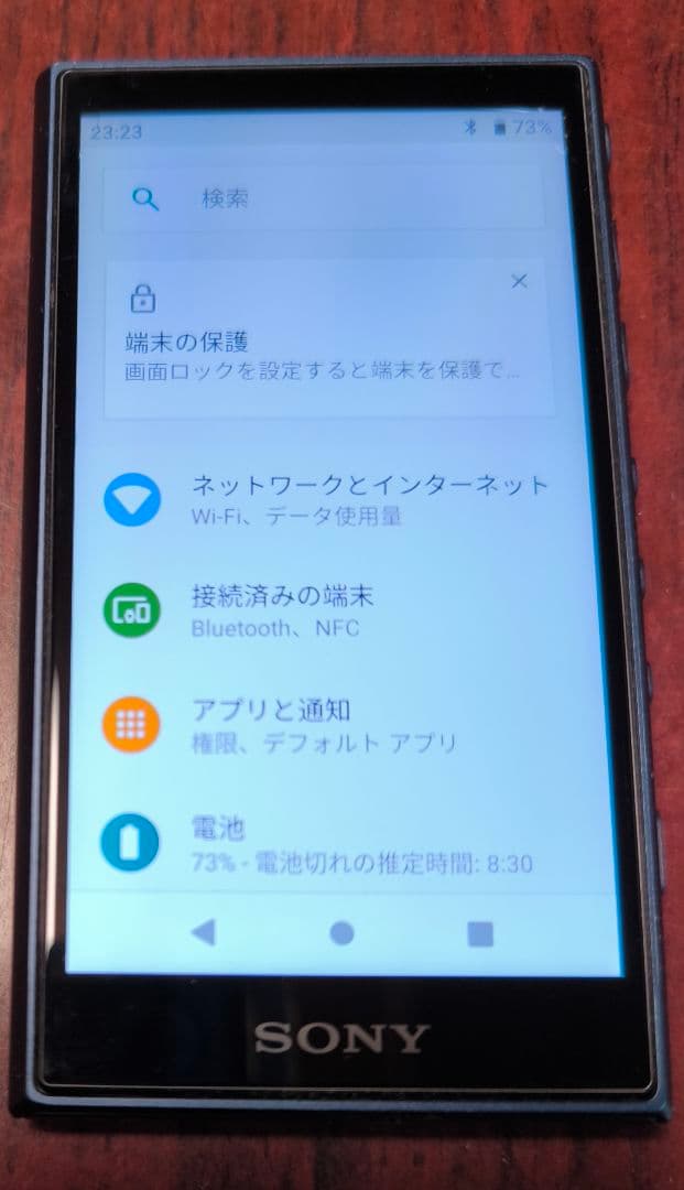 SONY NW-A105 ウォークマン 16GB