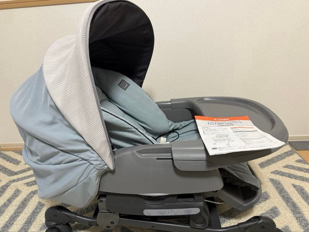 Combi ネムリラ【付属品完備、動作確認済み】