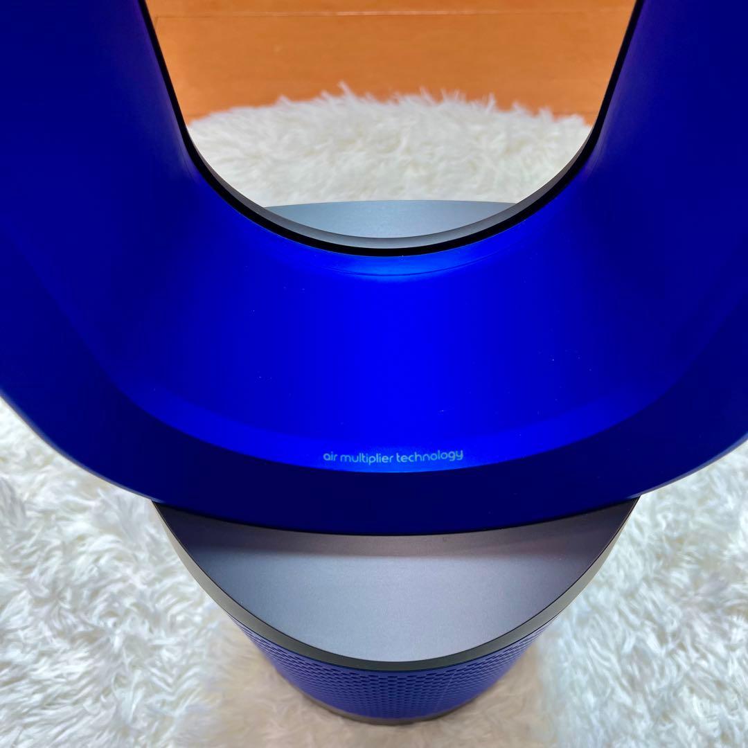 【美品/リモコン付き】Dyson Pure Cool TP00 IB 空気清浄機