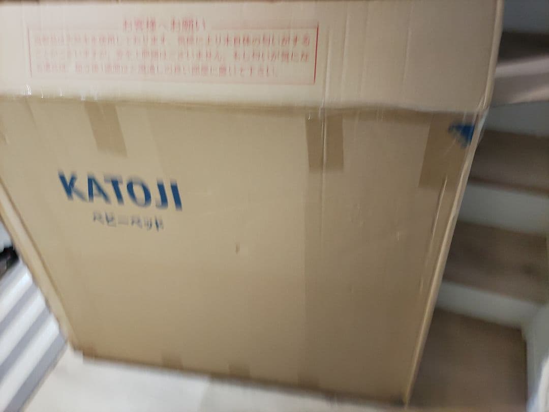 美品　カトージ　ミニ　ベビーベッド　白　直接引き取り可　お届けも可（場所による）