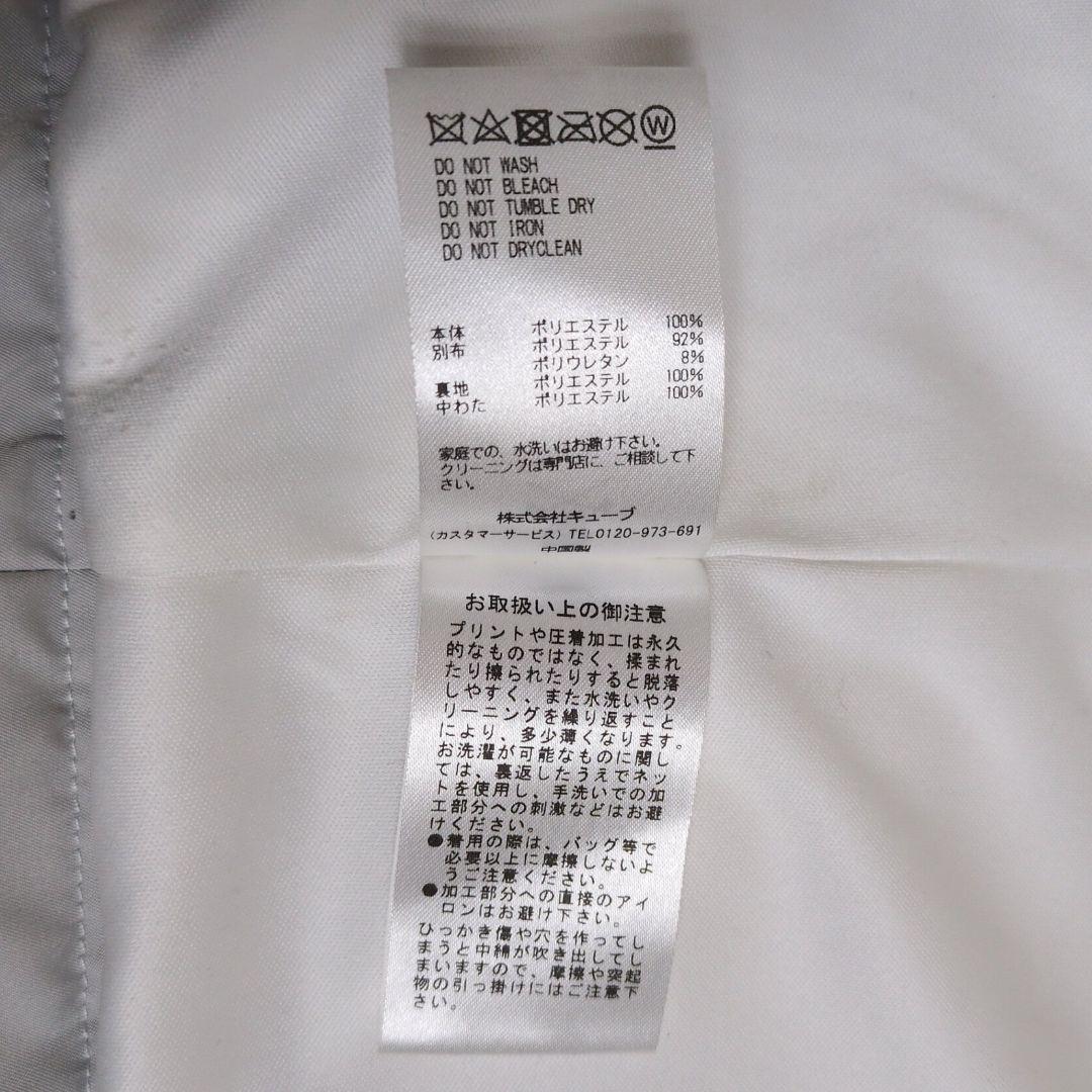 近年モデル マークアンドロナ ジャケット ASR Hybrid Jacket