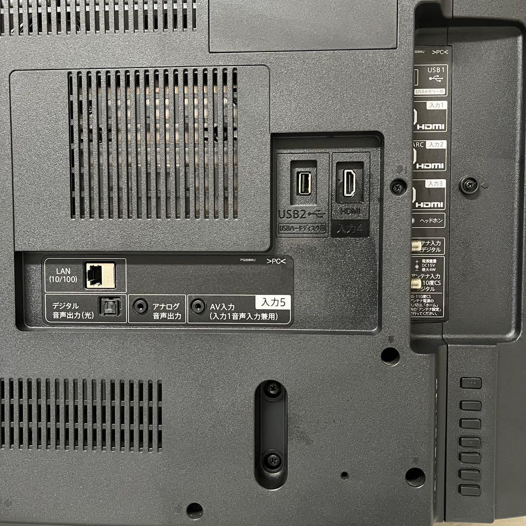 即日受渡❣️全国送料込シャープ50V型液晶 テレビ AQUOS 2番組同時録画可