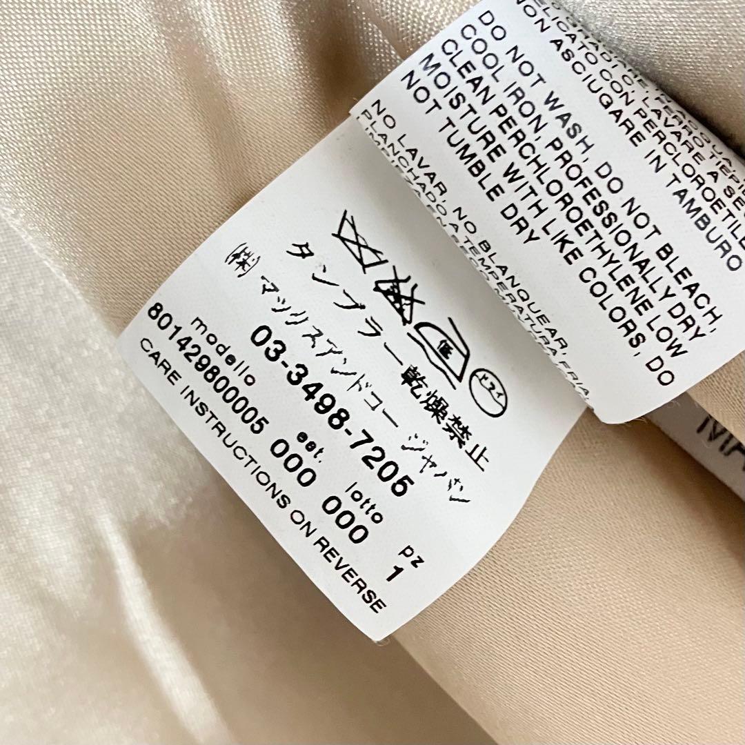 MaxMara マックスマーラ ウールコート カシミヤ入り 白タグ