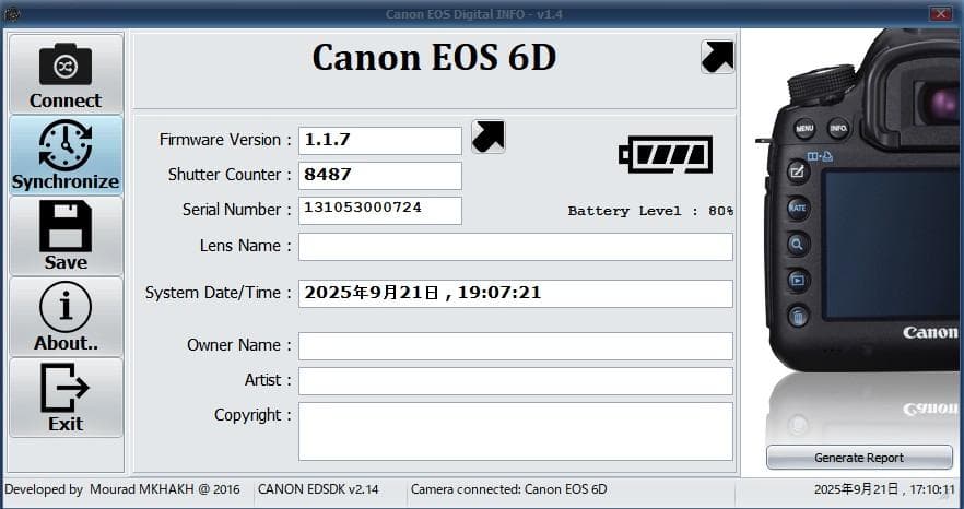 ☆ショット8487回☆ Canon EOS 6D フルサイズ　＃371