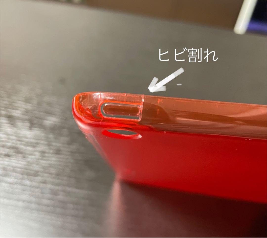 iPad 第6世代 本体 充電ケーブル・iPadケース付き