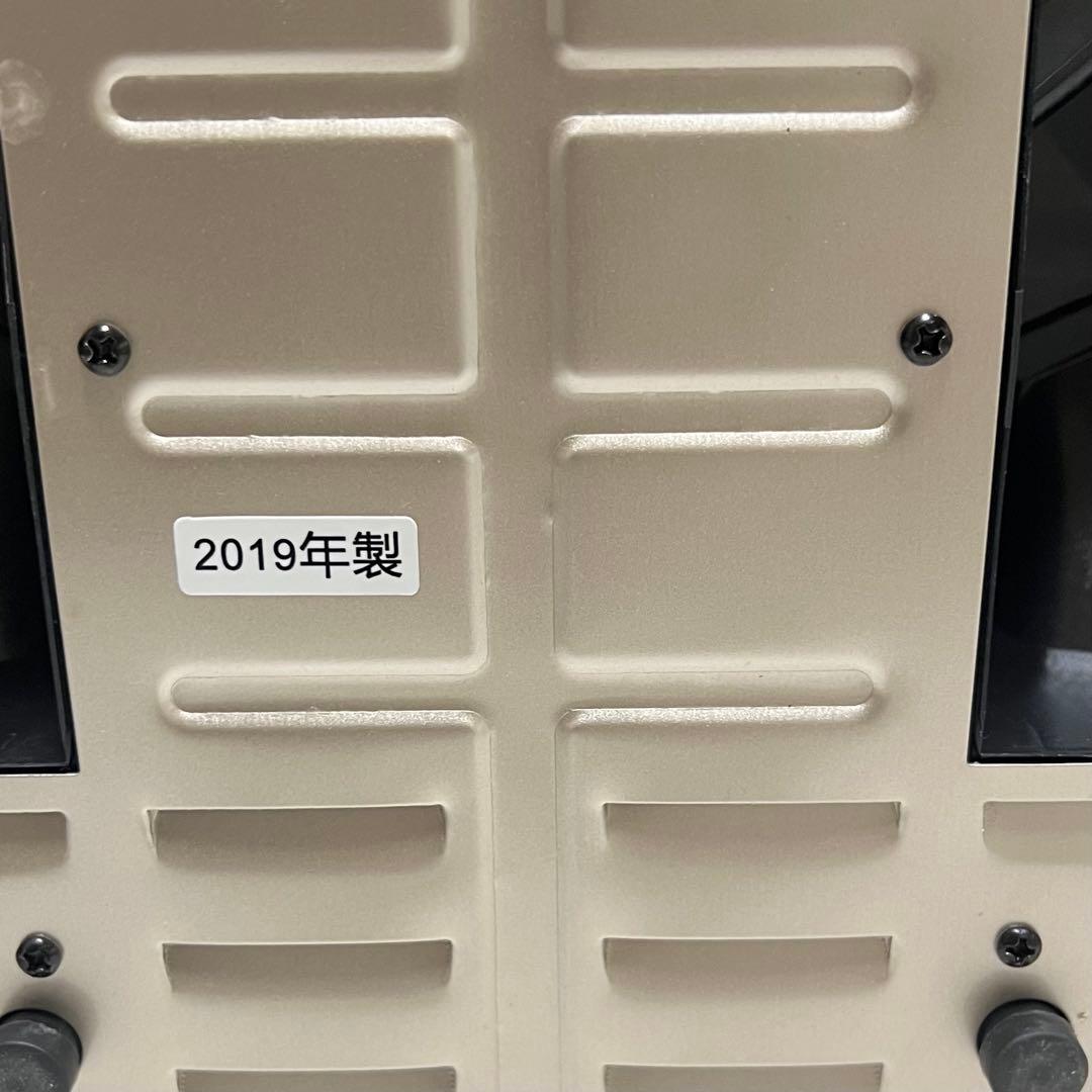 MK エムケー精工　無煙ロースター　HG-100