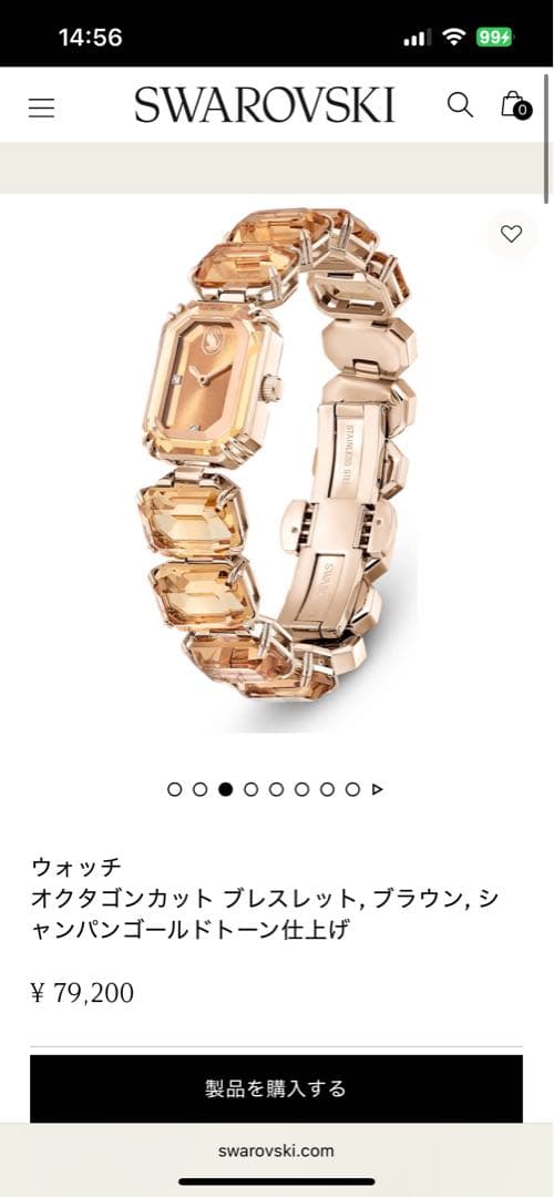 スワロフスキー ウォッチ ゴールド