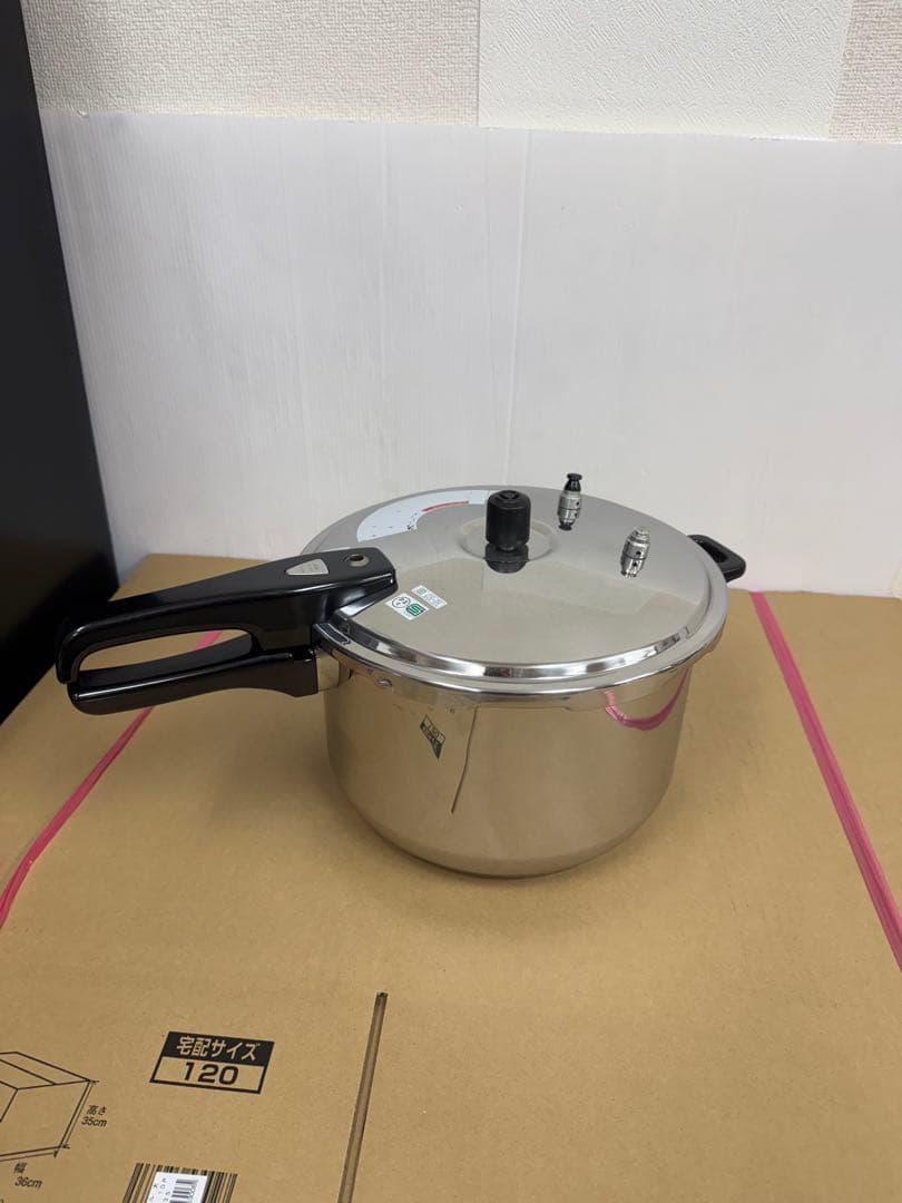 ステンレス製 圧力鍋 大容量 約8L AOYAGI CORPORATION