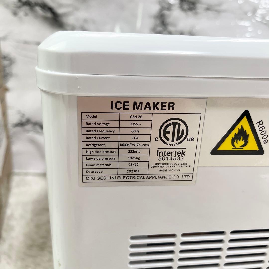 家庭用 アイスメーカー ポータブル製氷機