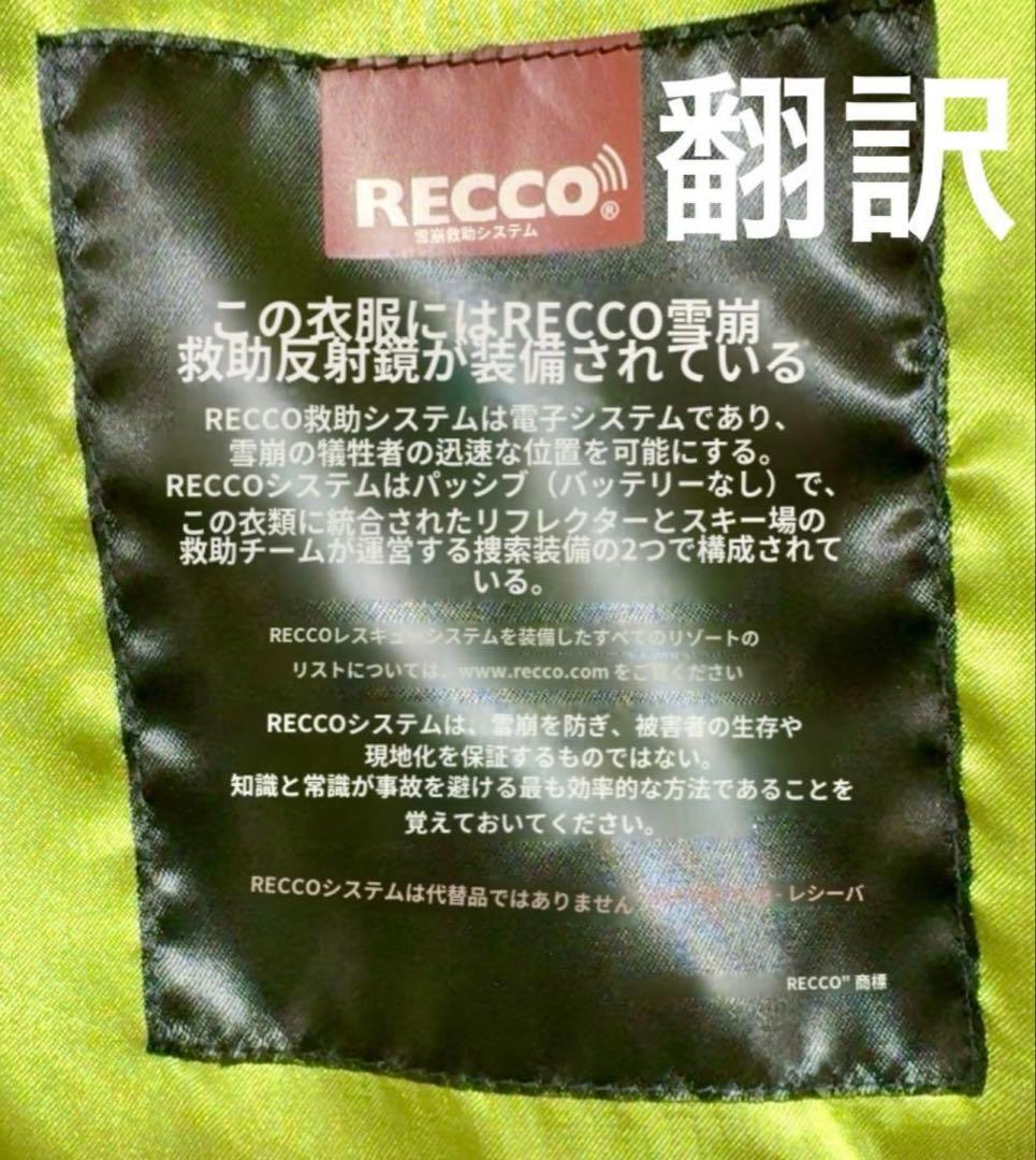 sessionsダウン　burtonパンツ　スノボ・スキーウェア　男女兼用