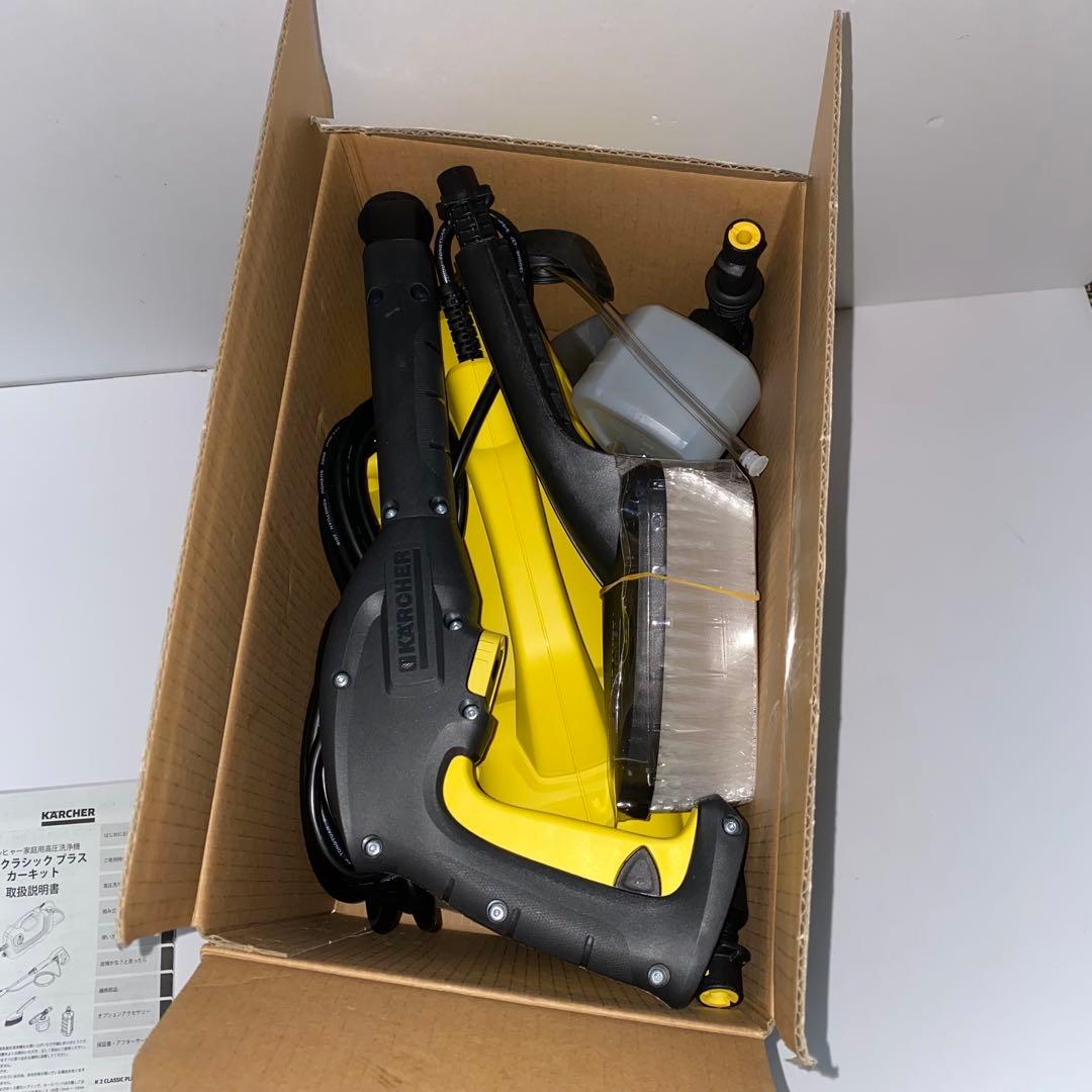 【美品】KARCHER K2 Classic Plus カーキット高圧洗浄機
