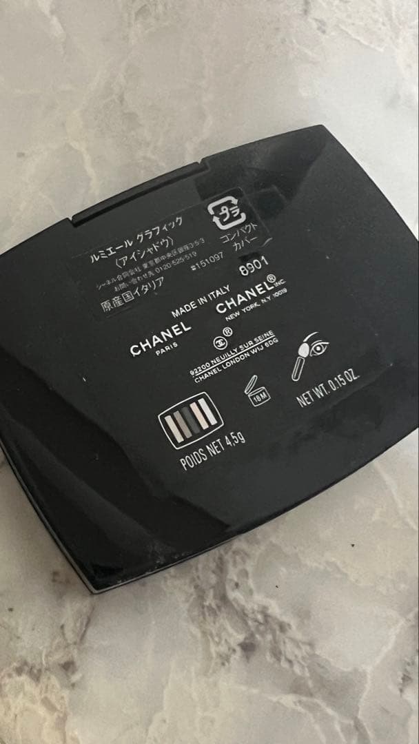 CHANEL サンローラン　アイシャドウパレット
