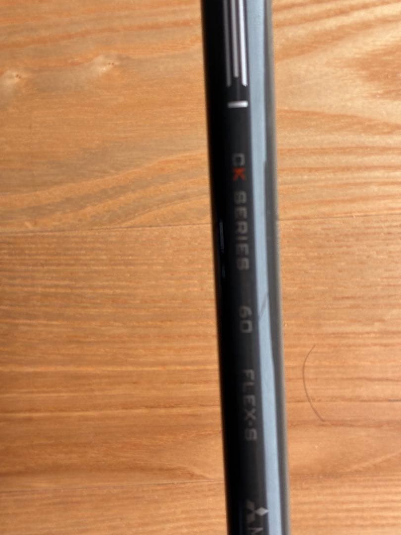 Taylormade STEALTH2 ドライバー10.5°TENSEI