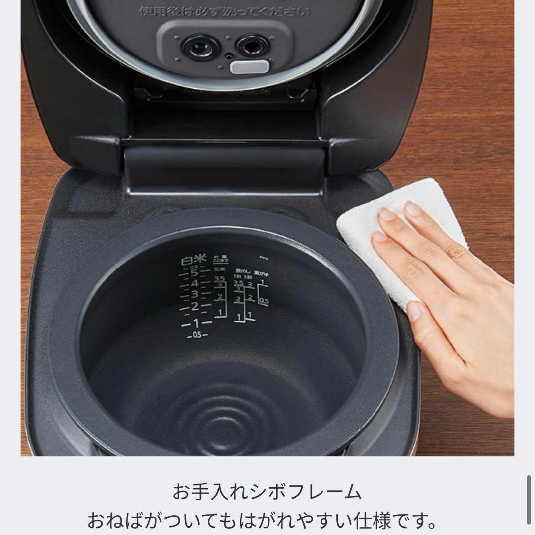 【美品】タイガー 圧力IH 炊飯器 JPH-S100 土鍋