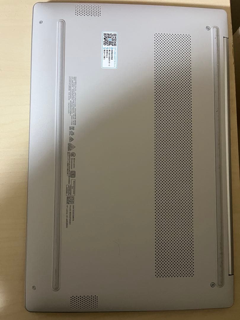 Windowsノート本体 HP 14-em0200AU