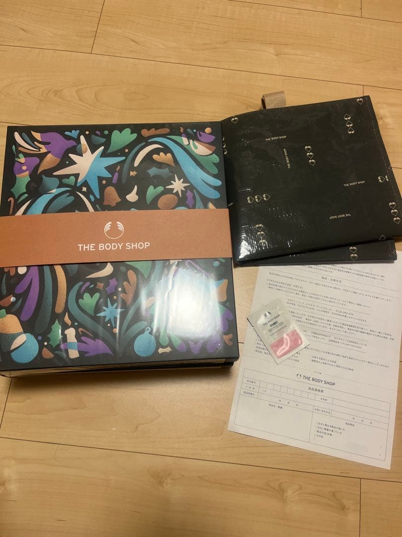 早い物勝ち新品未開封THE BODY SHOP アドベントカレンダーラブ