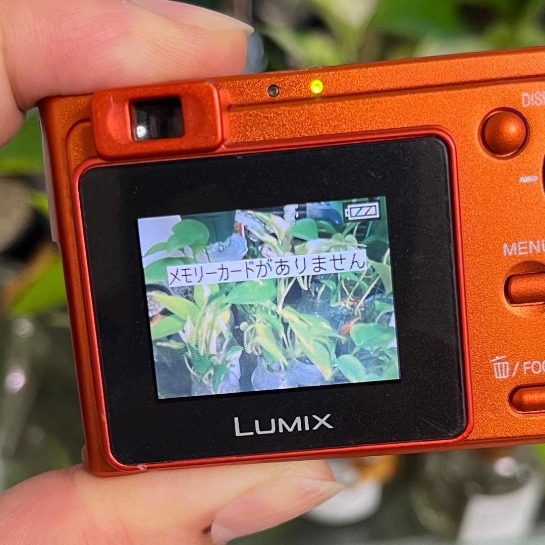 【動作確認済/極美品】Panasonic LUMIX DMC-FX1 オレンジ