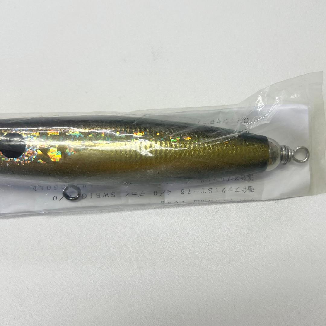 カーペンター 鮪郎〈マグロウ〉100-185