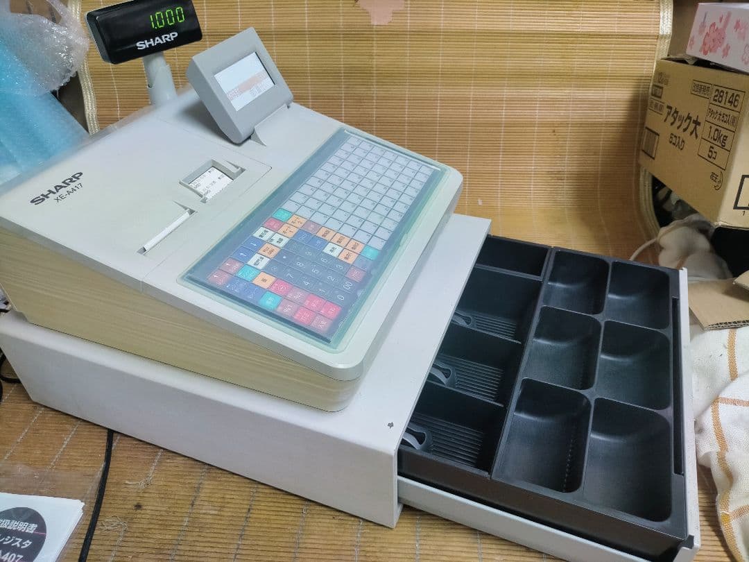 シャープレジスター　XE-A417　PC連携売上管理　最上位機種　390200