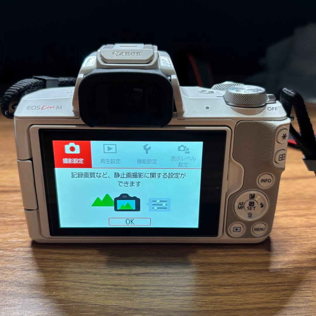 Canon EOS Kiss M ダブルレンズ＋アクセサリー