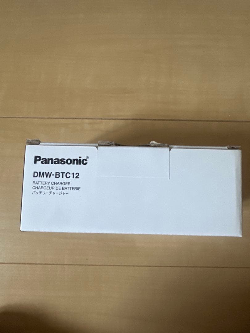 Panasonic DMW-BTC12 バッテリーチャージャー 4個セット
