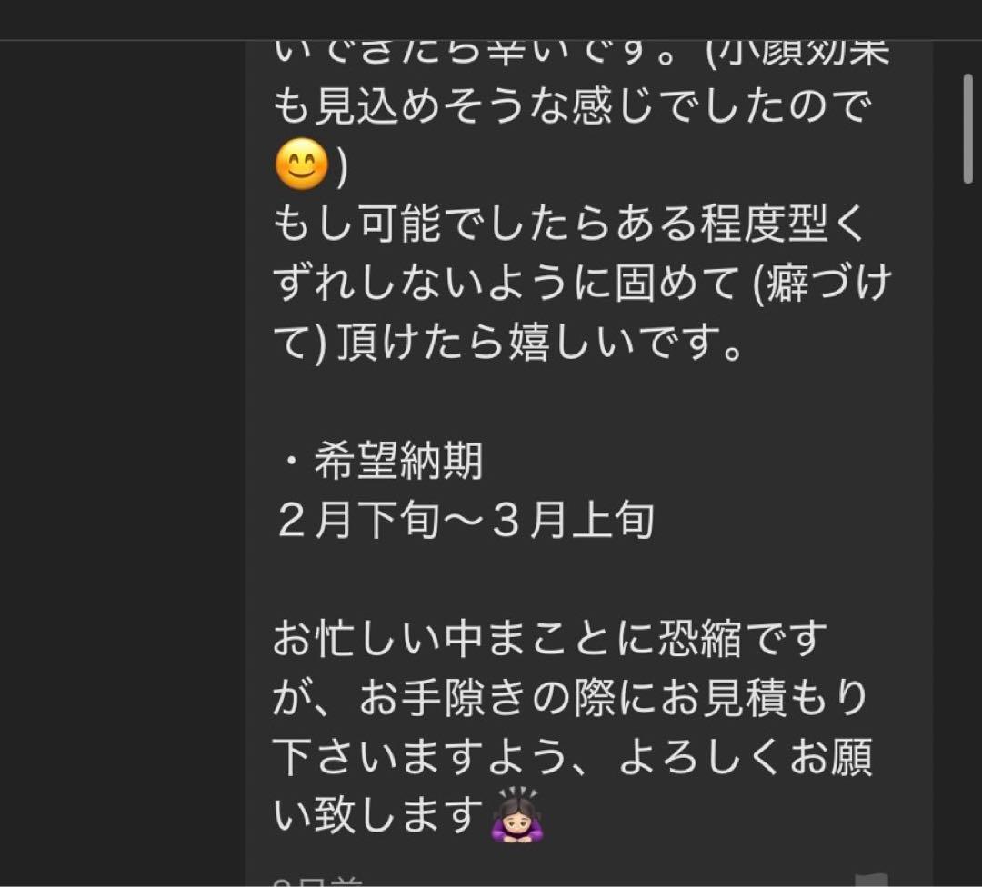 ゆりページ