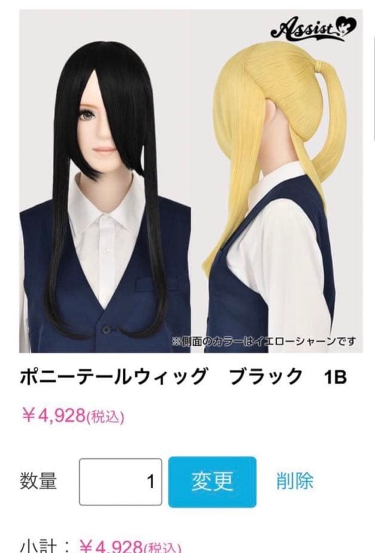ゆりページ