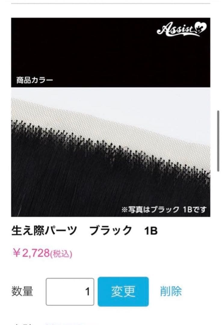 ゆりページ