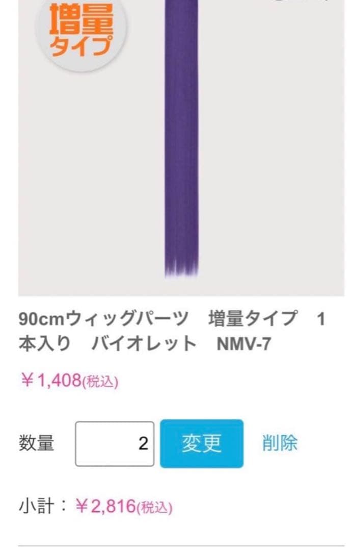 ゆりページ