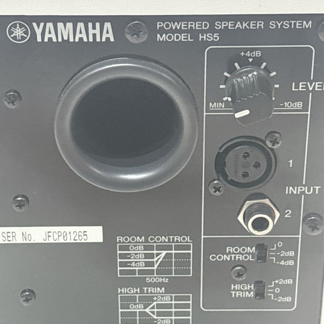 HS5W MIKU ヤマハ　モニタースピーカー　初音ミクコラボ　15周年　限定