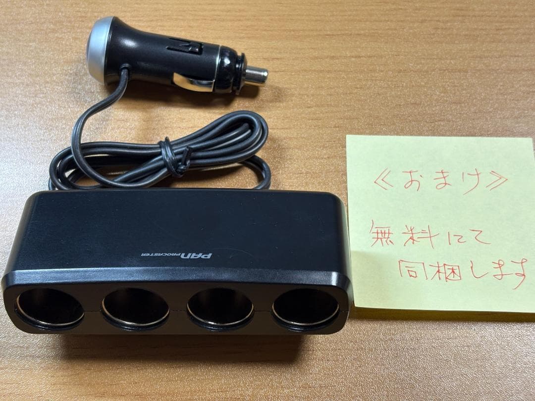 【おまけ付き】コムテック ドライブレコーダーHDR203G フルHD GPS搭載