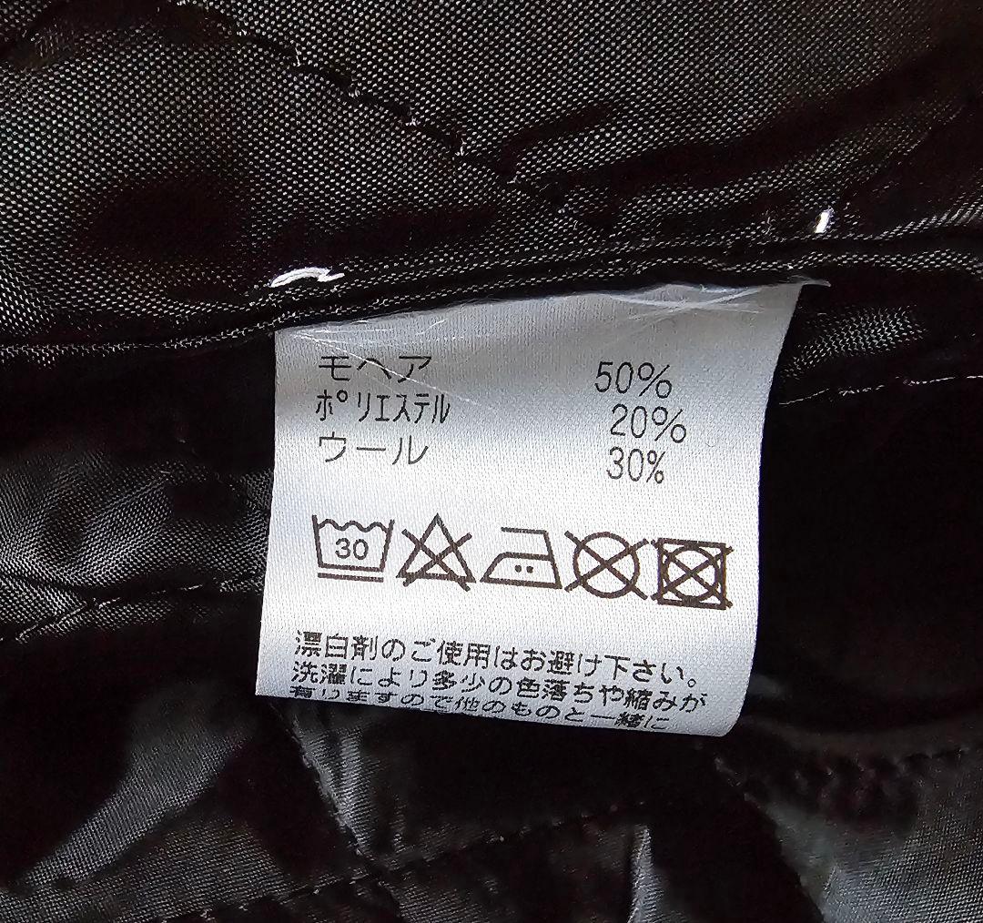 【新品未使用】room306 CONTEMPORARY グレー ピーコート