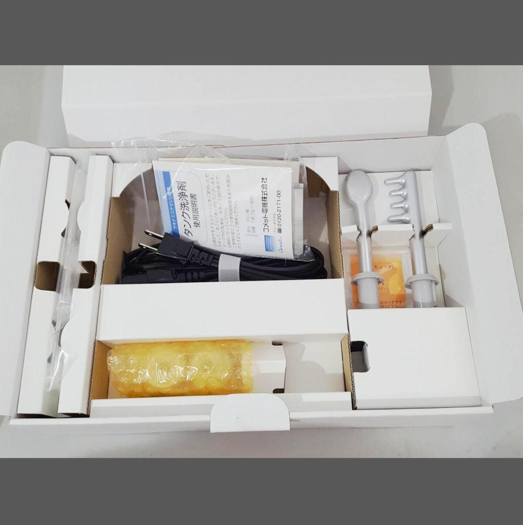 新品 サキナ ビジュー美顔器 SAQINA bijou LED モデル