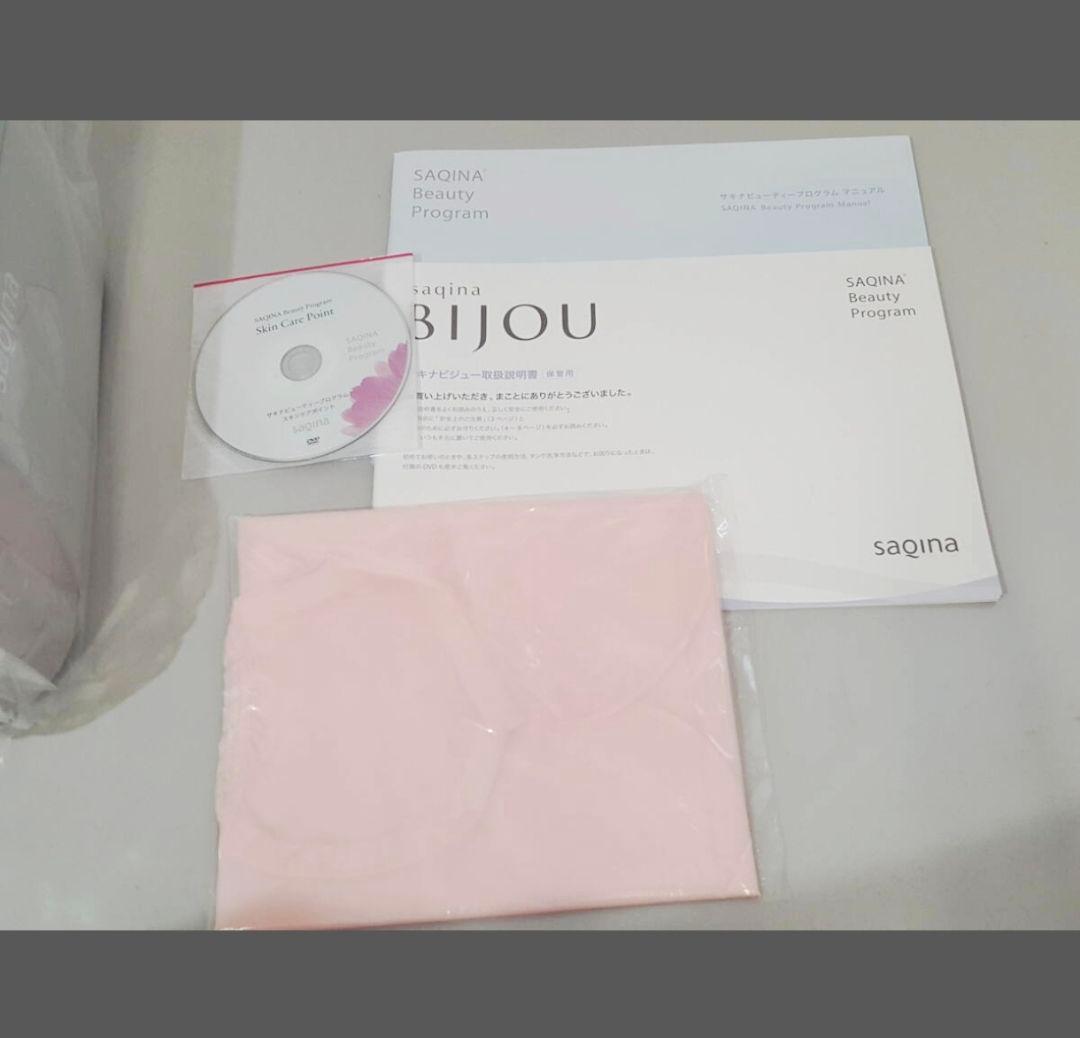 新品 サキナ ビジュー美顔器 SAQINA bijou LED モデル