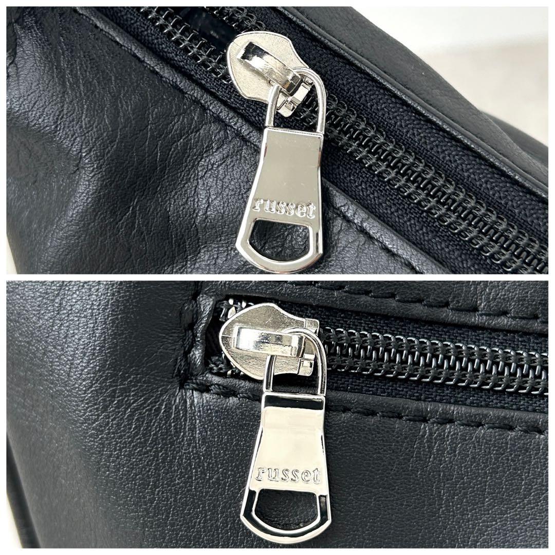 【未使用品✨️】russet ソフトレザー ラウンドショルダーバッグ ブラック