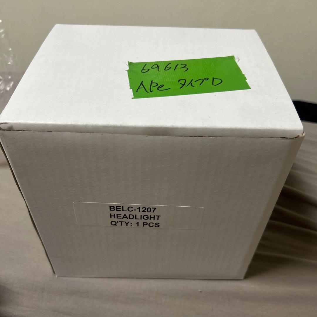 APE50.100、モンキー、ゴリラ対応マーシャルライト〔箱付き〕819